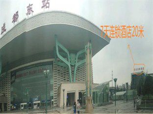 7 Days Inn Chengdu East Railway Station West Squar ภายนอก รูปภาพ