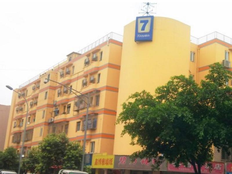 7 Days Inn Chengdu East Railway Station West Squar ภายนอก รูปภาพ